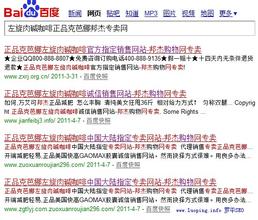 �˿˿����ַ���ѧ��Ƶ�����������ɷ��������ռ������...